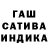 APVP крисы CK pak 222