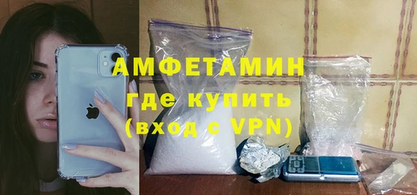 дмт Карпинск