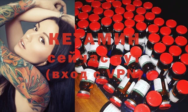 MESCALINE Карталы