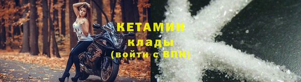 меф Касимов