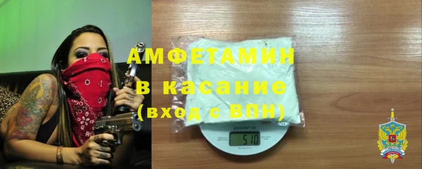 дмт Карпинск