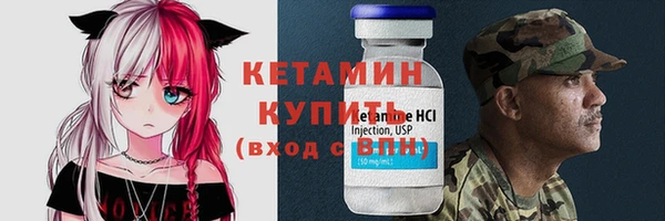 меф Касимов
