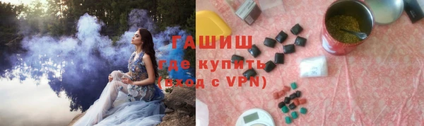 дмт Карпинск