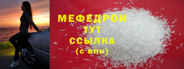 mdpv Ветлуга