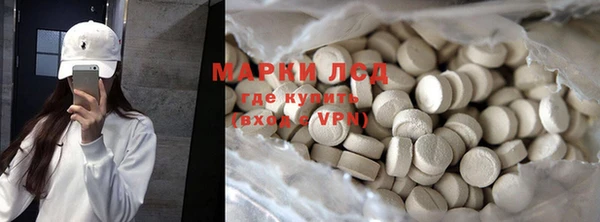 дмт Карпинск