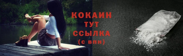 MESCALINE Карталы