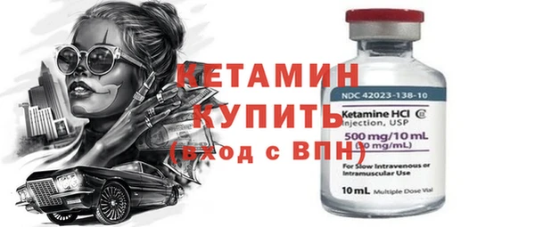 MESCALINE Карталы
