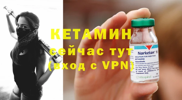 меф Касимов