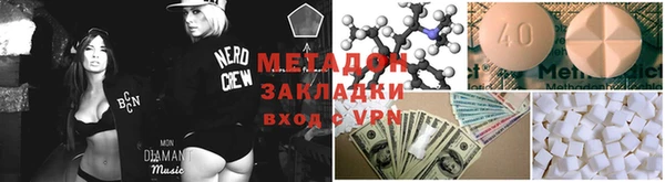 меф Касимов