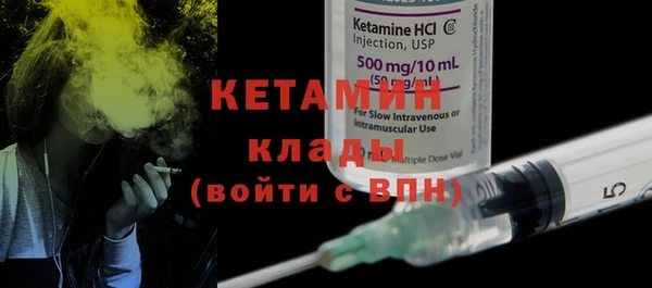 меф Касимов