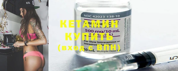 MESCALINE Карталы