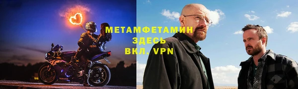 меф Касимов