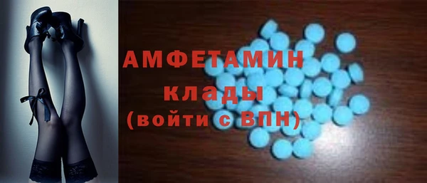 меф Касимов
