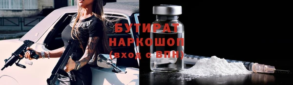 дмт Карпинск