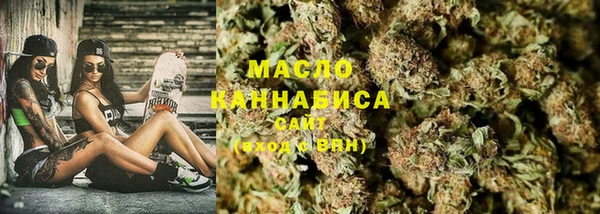 MESCALINE Карталы