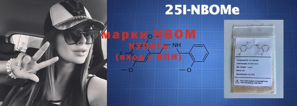 меф Касимов