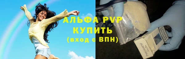 меф Касимов