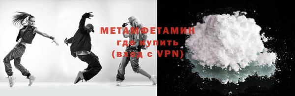MESCALINE Карталы