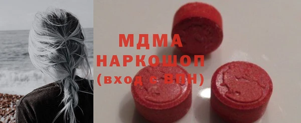 дмт Карпинск