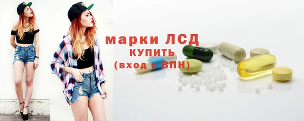 MESCALINE Карталы