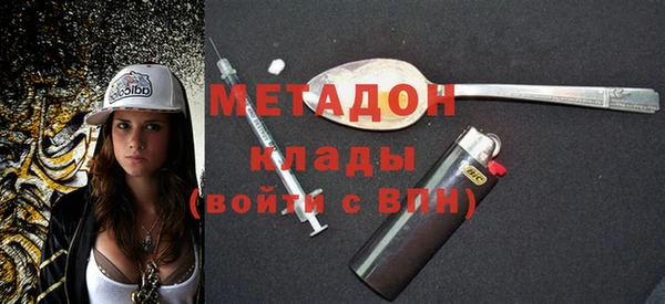 MESCALINE Карталы