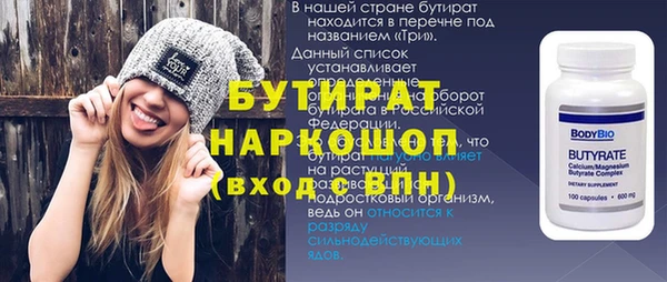 дмт Карпинск