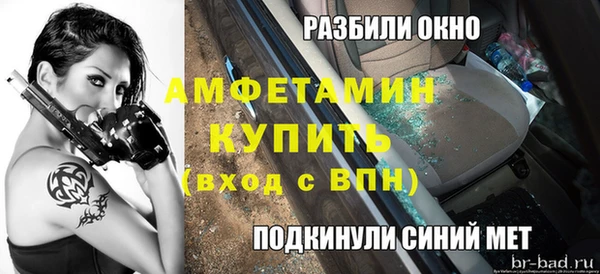 дмт Карпинск