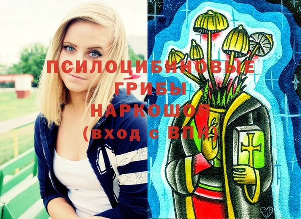 MESCALINE Карталы