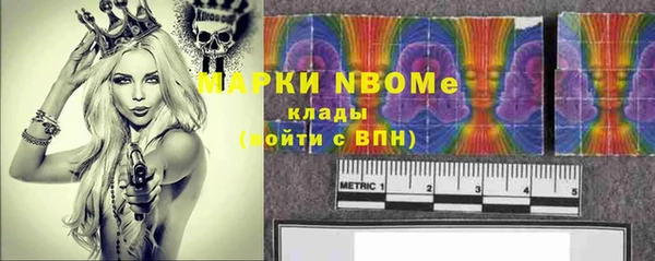 спайс Киренск