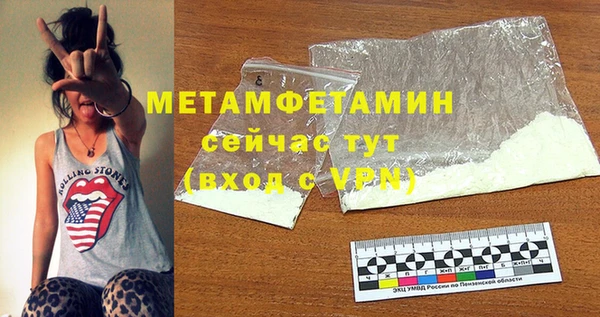 дмт Карпинск