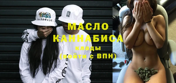 меф Касимов