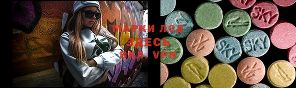 меф Касимов